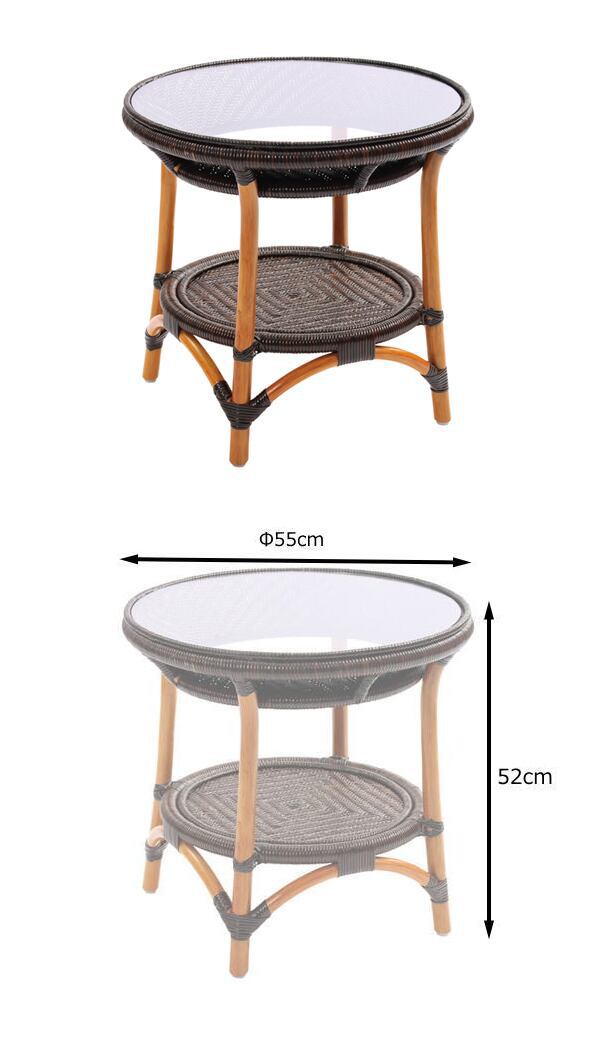 和モダン ハンドメイド 籐手編みサークルガラステーブル【wafreet