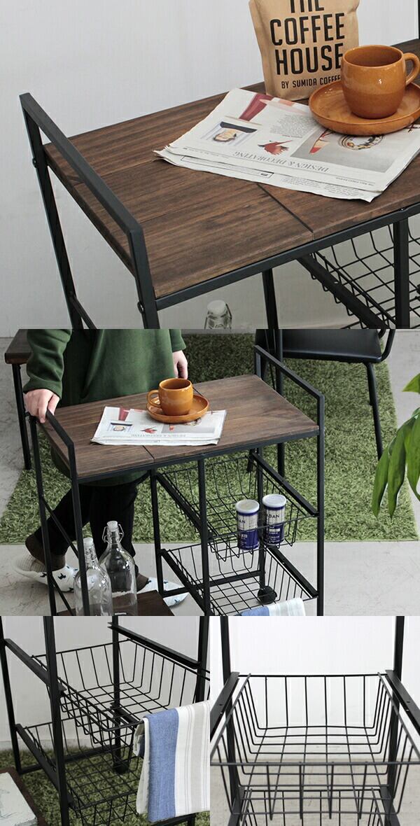 【送料無料・新品未使用】ワゴン　ブルックリンスタイル　キッチン　オシャレ 送料無料】 キッチンワゴン ナビア キッチン収納・キッチン