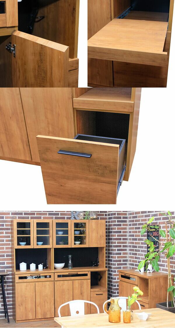 木製レンジボード ブラウン　食器棚 未来商会 レンジボード キッチン収納 食器棚 幅70cm レンジ台