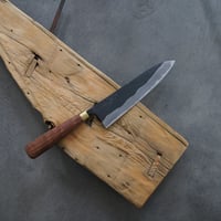 赤畠大徳/黒打ちパン切り包丁210mm | HAKUTO