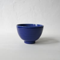 石田誠/4.5寸ハットボウル | HAKUTO