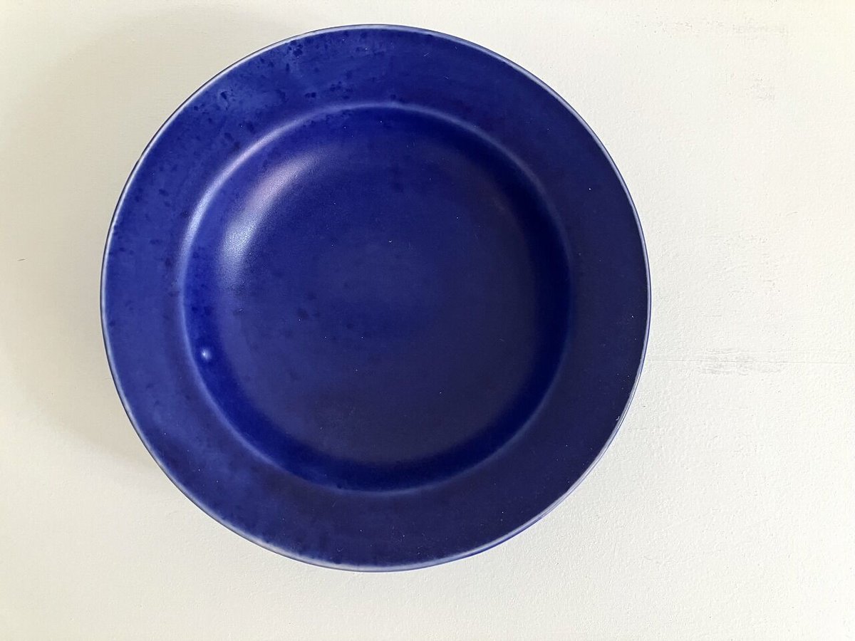 石田誠/4.5寸ハットボウル | HAKUTO