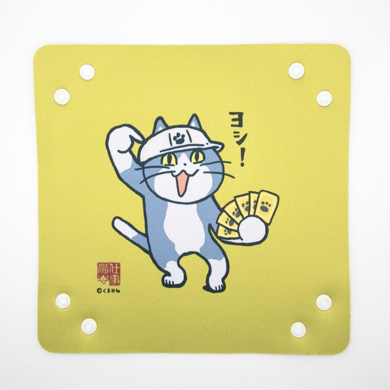 仕事猫 ロボ召喚ヨシ！ スリーブ 60枚 17個セット くまみね 仕事猫 ロボ召喚ヨシ！ スリーブ 60枚 17個セット くまみね