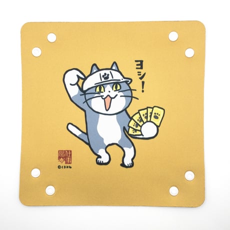 仕事猫 ダイストレイ ヨシ！ 3色
