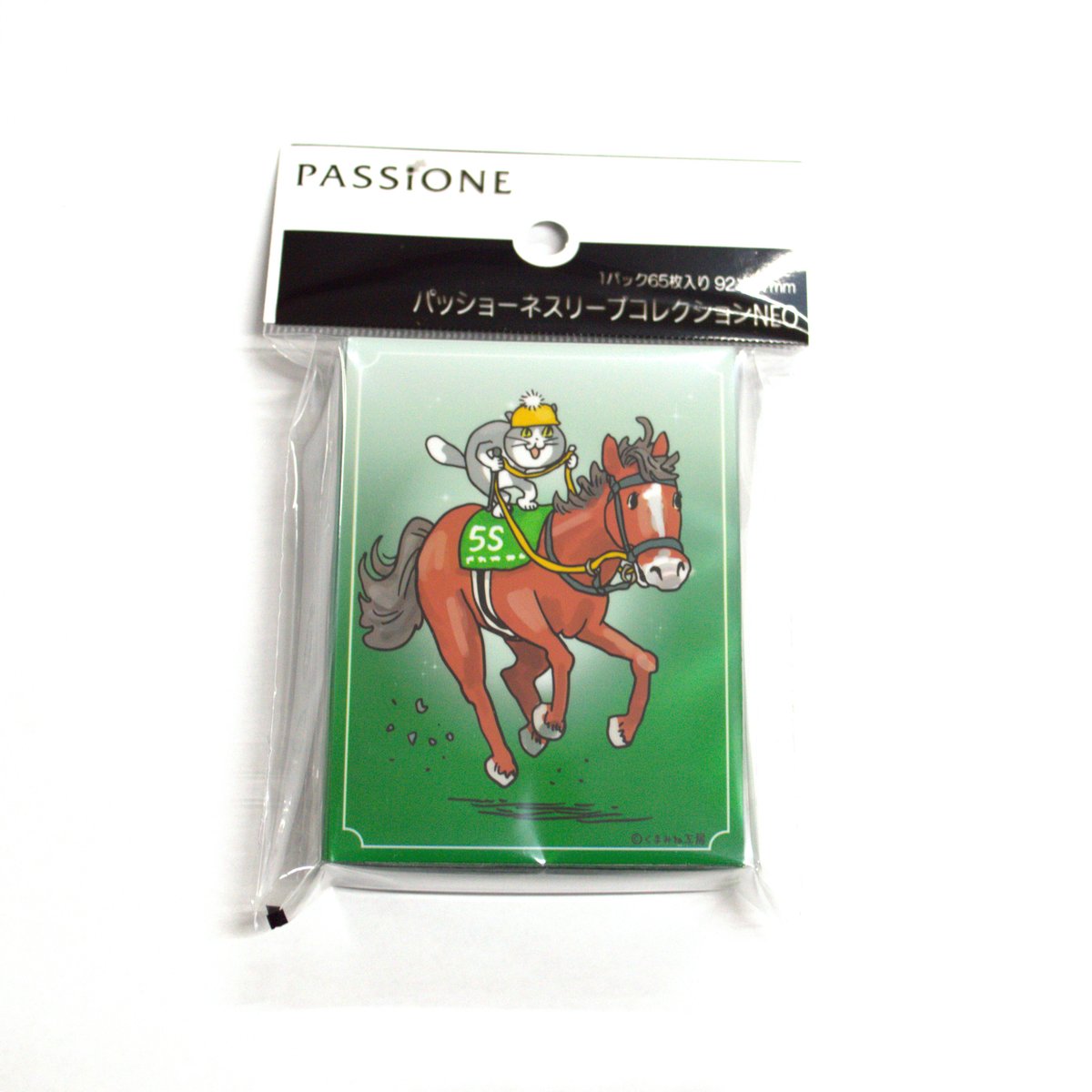 仕事猫 スリーブ ヨシヨシヨシヨシ！ 新品未開封 6個セット くまみね Amazon.co.jp: パッショーネ スリーブコレクション VOL.3 仕事猫