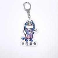 仕事猫アクリルキーホルダー(アマビエ)