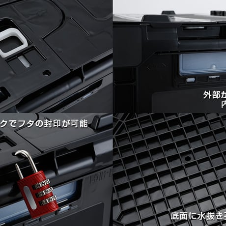 JR貨物コンテナ　【18D型】