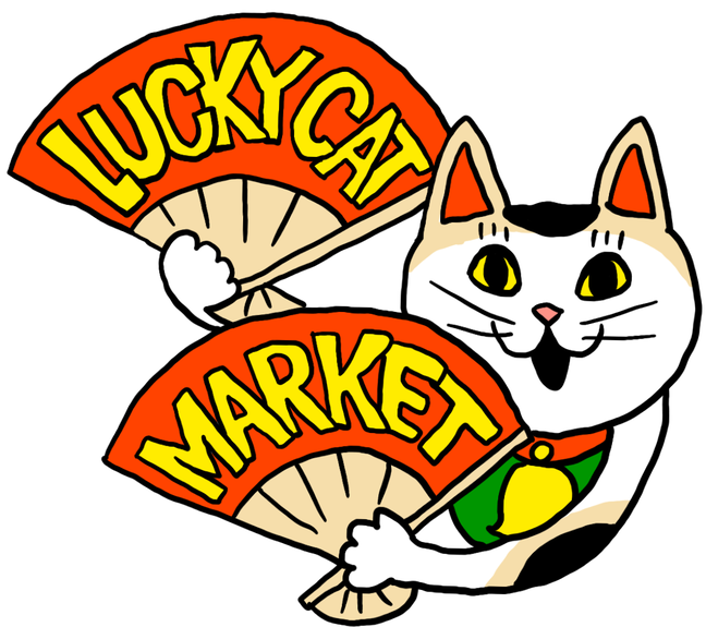ラッキーキャットマーケット