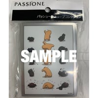 パッショーネマットスリーブコレクション　無人漂着100日日記【コロコロ】