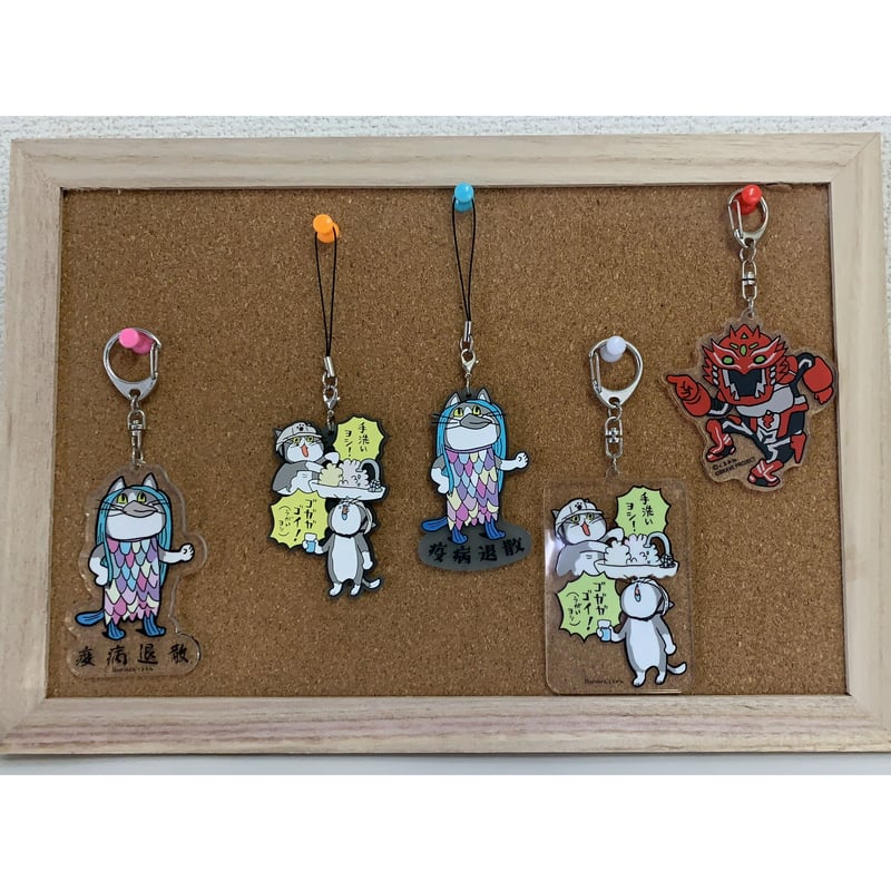 仕事猫ラバーストラップ(手洗い・うがい) | ラッキーキャットマーケット