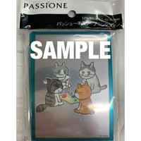 パッショーネスリーブコレクション　くまみねワールド【ボドゲ猫】