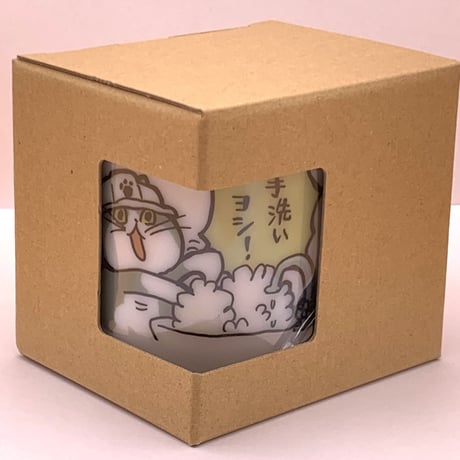 仕事猫マグカップ(手洗い・うがい) ホワイト