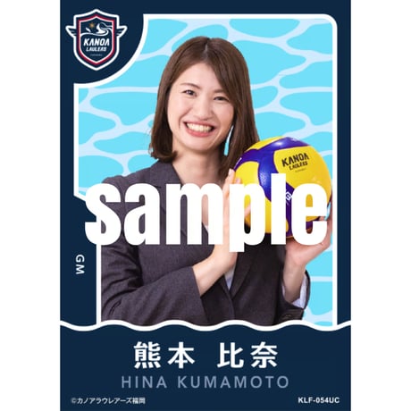 カノアラウレアーズ 2024-25 SEASON トレーディングカード