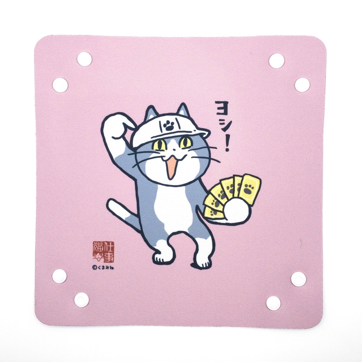 仕事猫 ロボ召喚ヨシ！ スリーブ 60枚 17個セット くまみね 仕事猫 ロボ召喚ヨシ！ スリーブ 60枚 17個セット くまみね