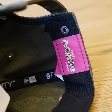 NEWERA・ニューエラ　Youth 9TWENTY たべっ子どうぶつ ねこ ボックスロゴ ニューオリーブ  14346890