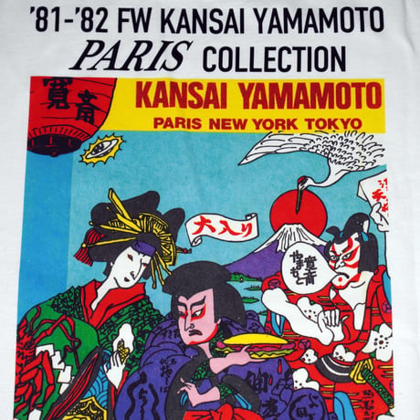 NEW ERA・ニューエラ 半袖 ウォッシュドコットン Tシャツ kansaï yamamoto kansai / terry jhonson オフホワイト