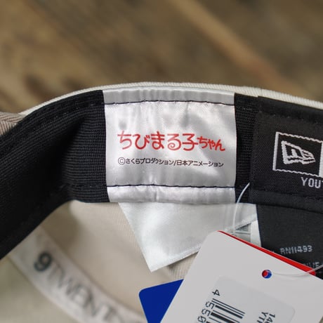 NEW ERA・ニューエラ　キッズ Youth 9TWENTY ちびまる子ちゃん まる子 アイボリー アッシュブラウンバイザー 14693255