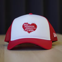 NEW ERA・ニューエラ 9FORTY A-Frame トラッカー Coca-Cola designed by Kosuke Kawamura コカ･コーラ ホワイト/スカーレット