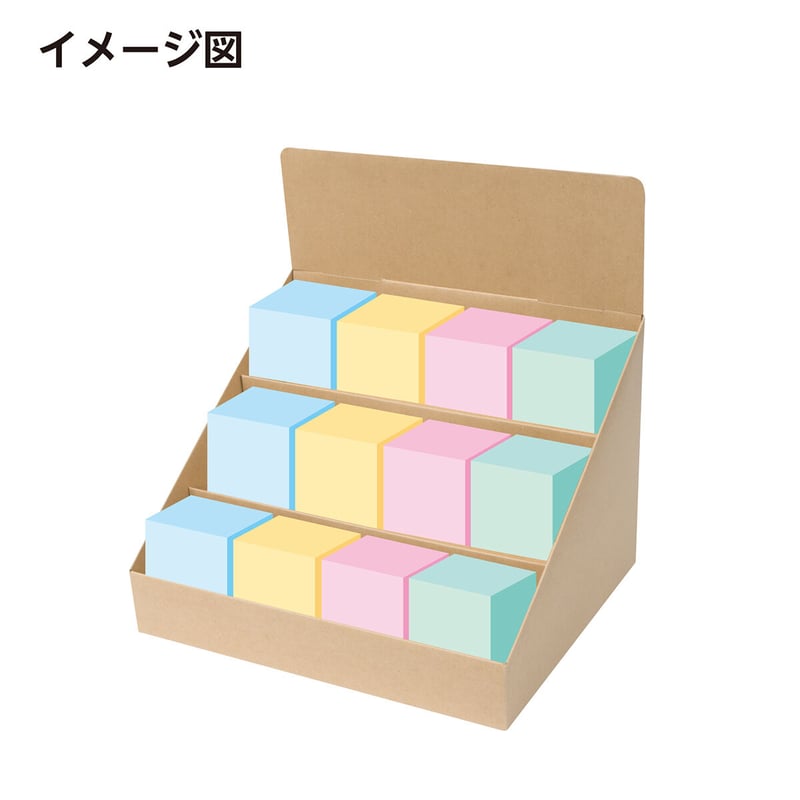 カウンター什器W440 本体+5wayひな壇 1個 | DAISHOWA