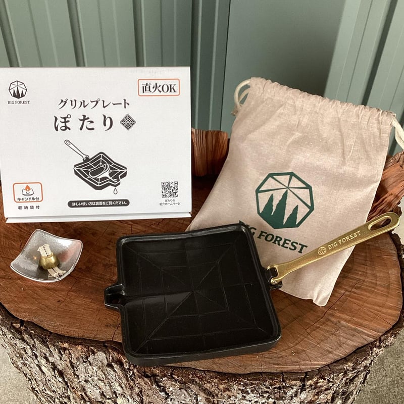 BIG FOREST/ビッグフォレスト】グリルプレート ぽたり | Cryptomeria