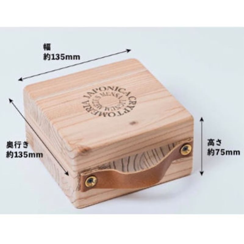 薪割るオトモ】バトニング専用薪割り台 | Cryptomeria japonica