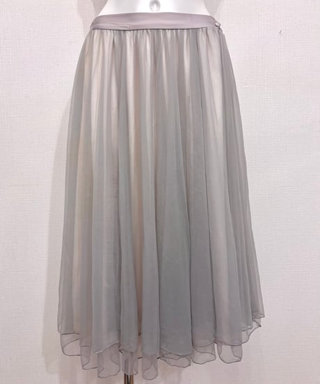 Vintage Pale Gray & Beige Tulle Skirt M
