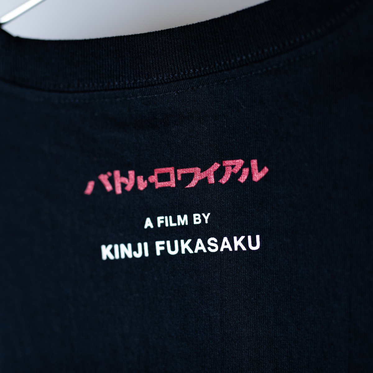 Filmarks限定 バトルロワイアル Tシャツ コラージュver L 新品 バトル・ロワイアル』Tシャツ コラージュVer. – Filmarks Store