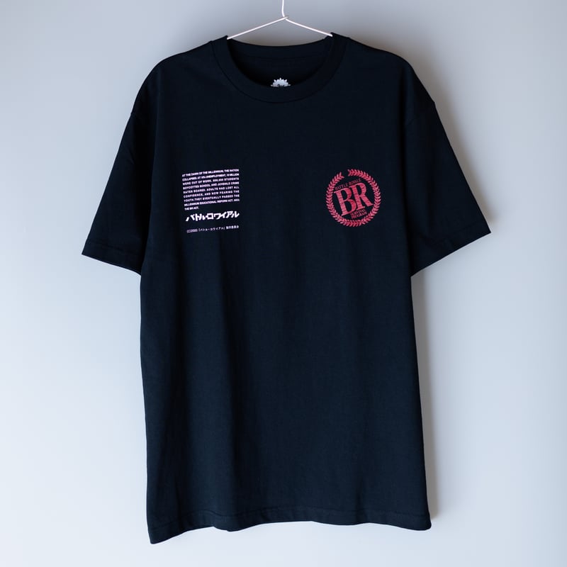 バトル・ロワイアル』Tシャツ ロゴVer. | Filmarks Store バトル・ロワイアル』Tシャツ ロゴVer. | Filmarks Store