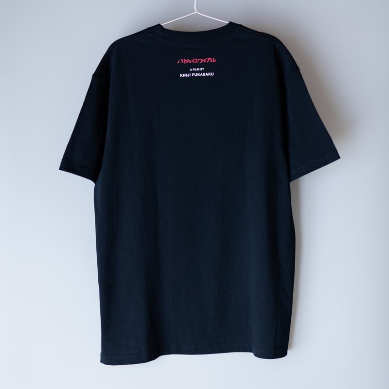 バトル・ロワイアル』Tシャツ ロゴVer. | Filmarks Store バトル・ロワイアル』Tシャツ ロゴVer. | Filmarks Store