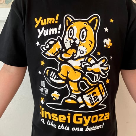 人生餃子ネコちゃんTシャツ