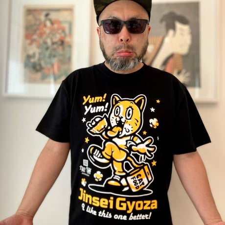 人生餃子ネコちゃんTシャツ