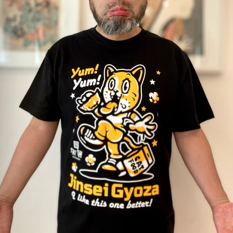 人生餃子ネコちゃんTシャツ