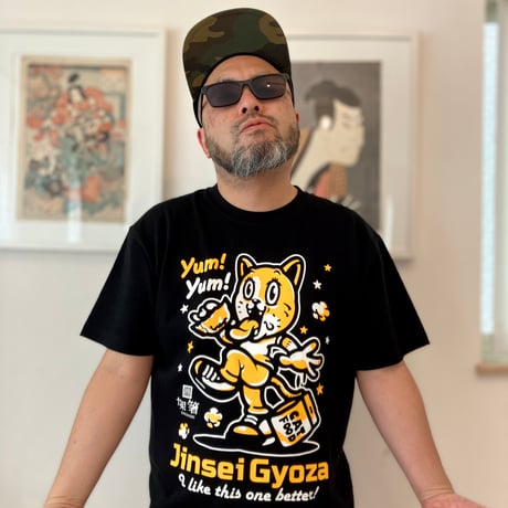 人生餃子ネコちゃんTシャツ