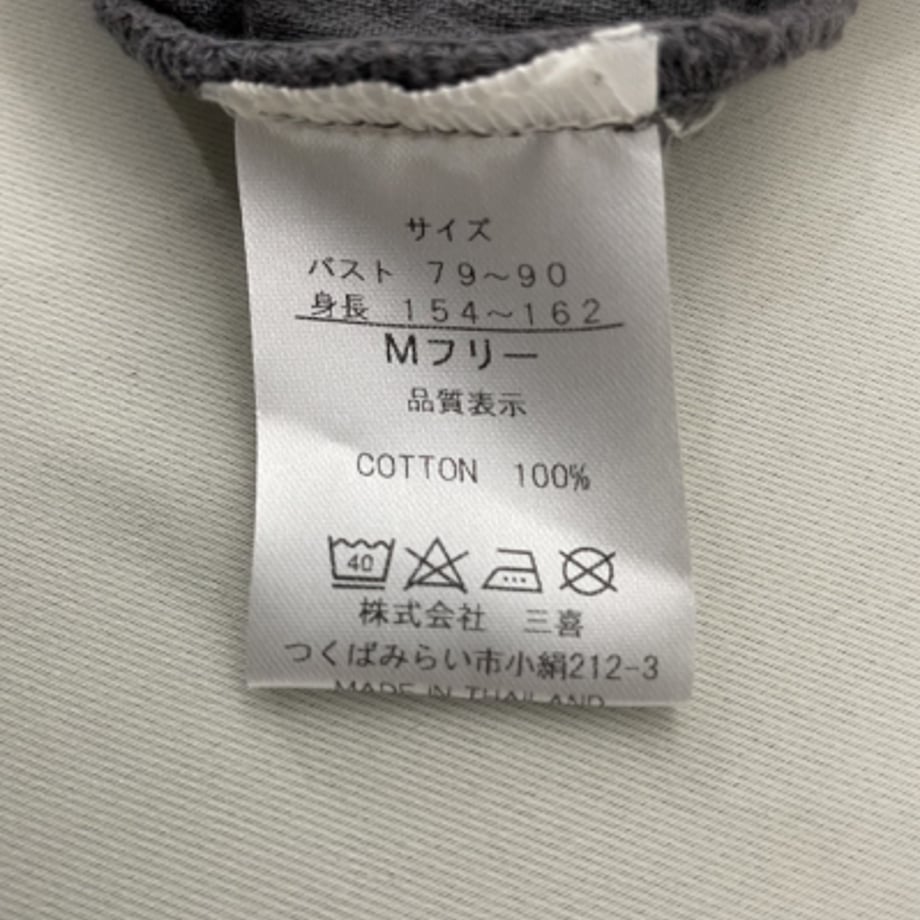 6376f38fabc35c1120f3d7b9