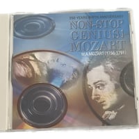 NON-STOP GENIUS! MOZART