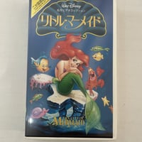 ディズニー　リトルマーメイド