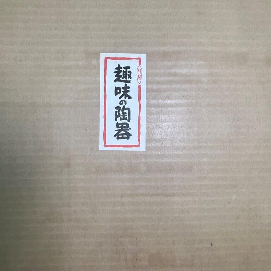 653f1e4635edb70643d68e88
