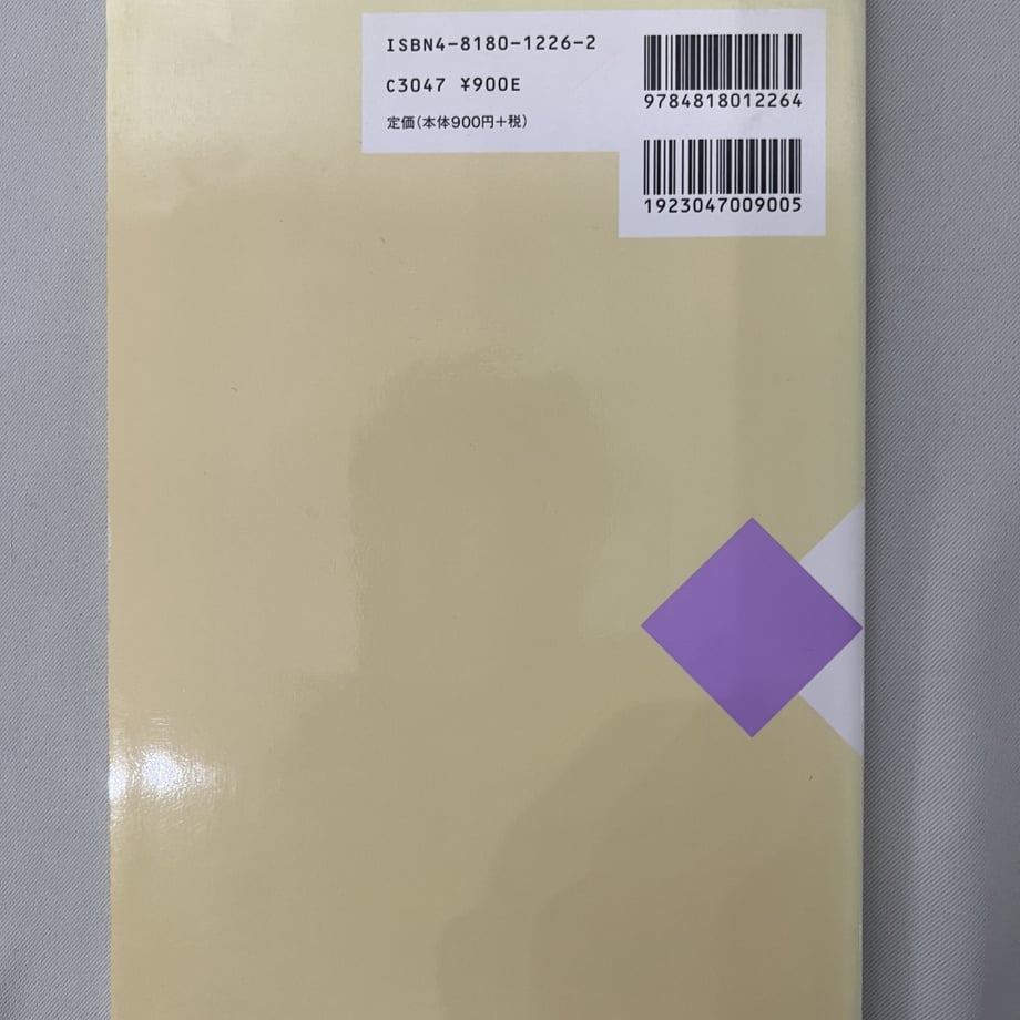 636b2b684ff8c2109c7a3e78