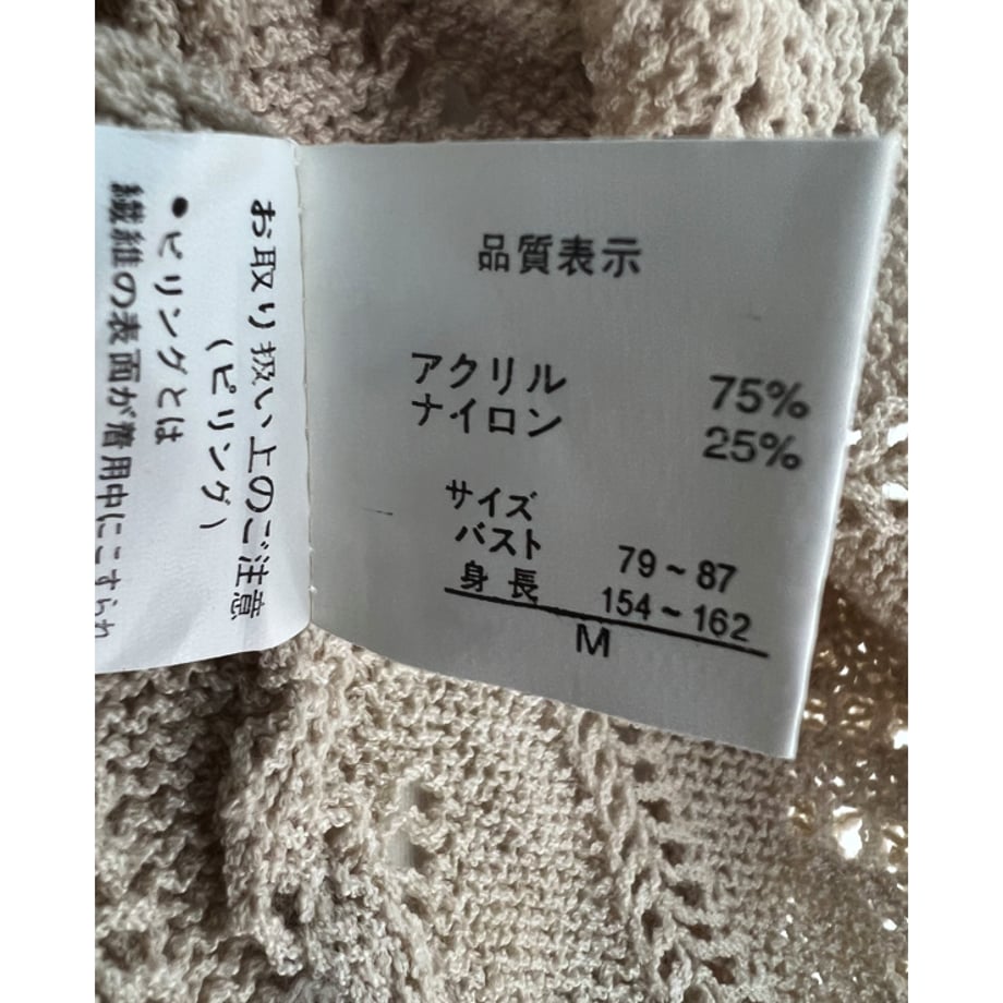 63db4ebf7c42ee0e60c3e095