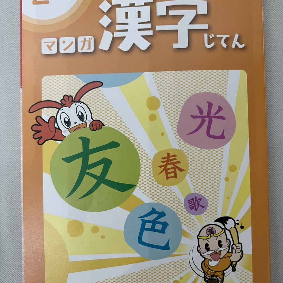 636b26f2c92c5d3d04d9cc60