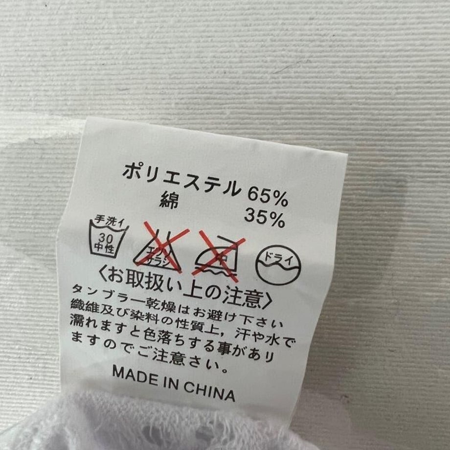 6448d1bc87ef5b002a71e73f