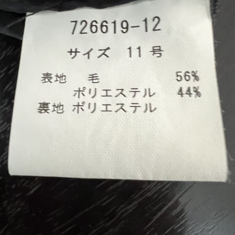 チェック柄　ジャケット
