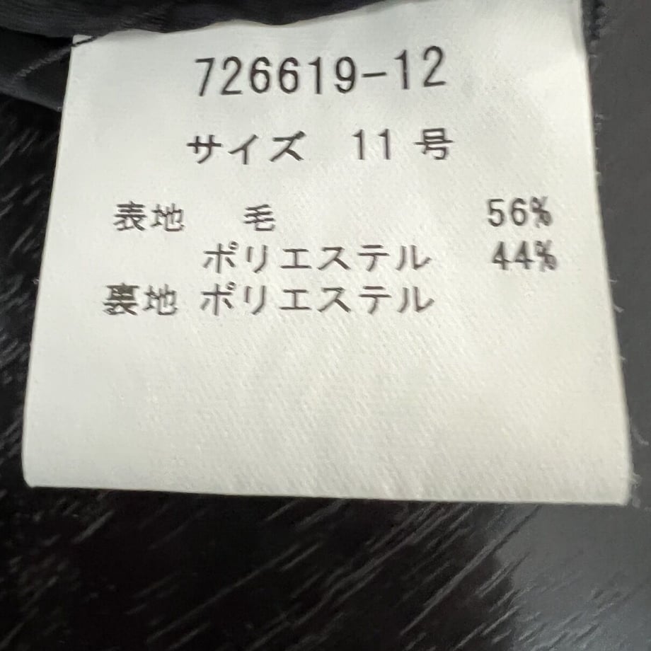6331b05df3de5c0dd2adf5aa