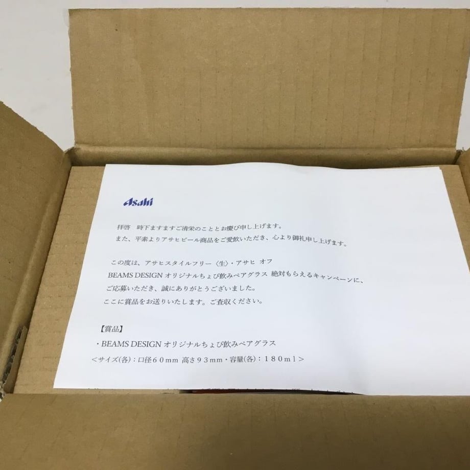 6506dd8d45c7bd00324b2092
