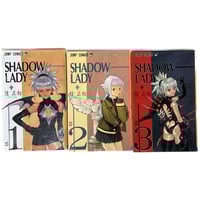 青山剛昌短編集 | tomodachi store