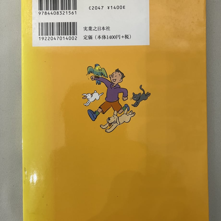 636b2cc3f5197309d59dc8ca