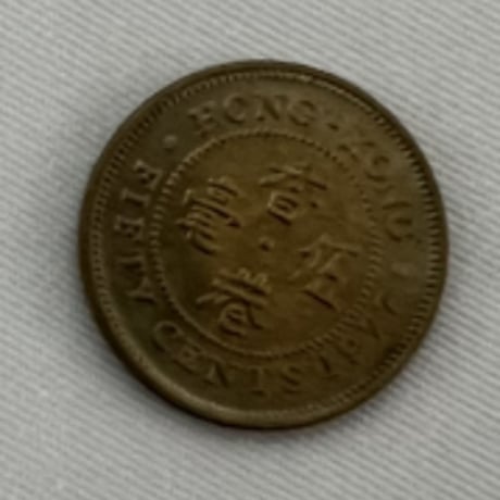 外国硬貨セット