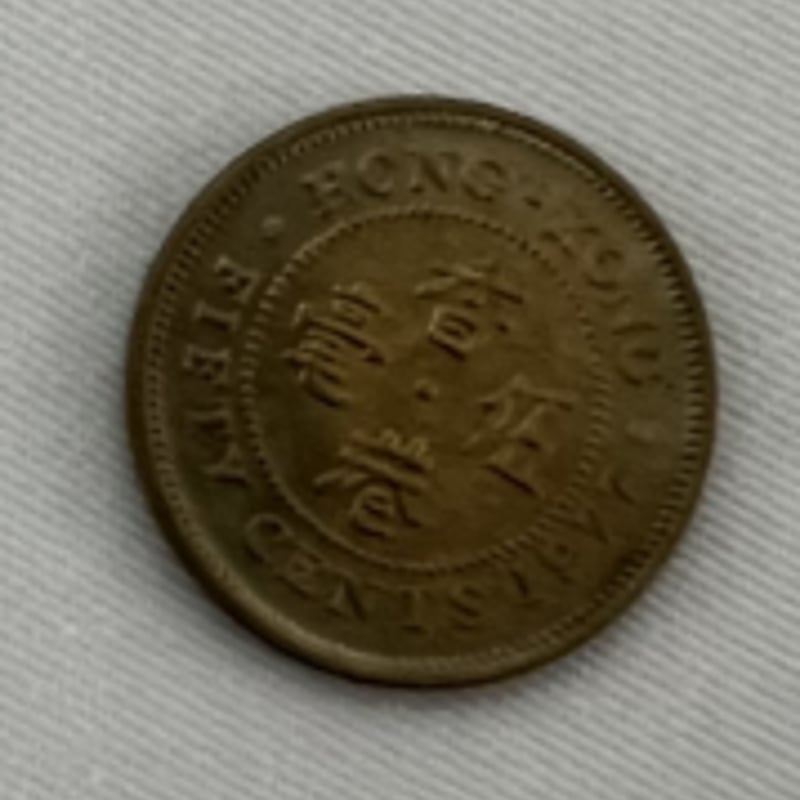 外国硬貨セット | tomodachi store