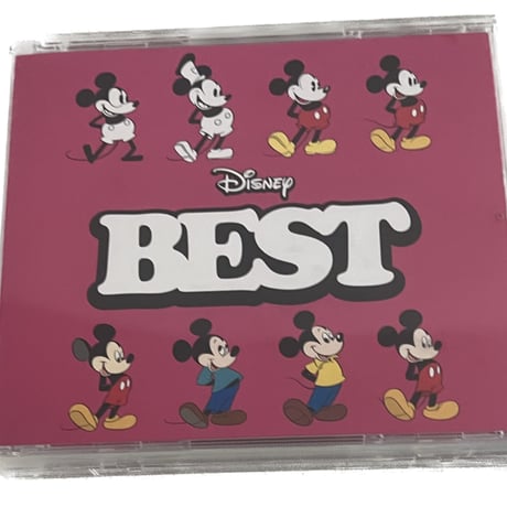 【希望金額で売ります】ディズニー cd まとめ 東京ディズニーランド CD 6枚セット - メルカリ