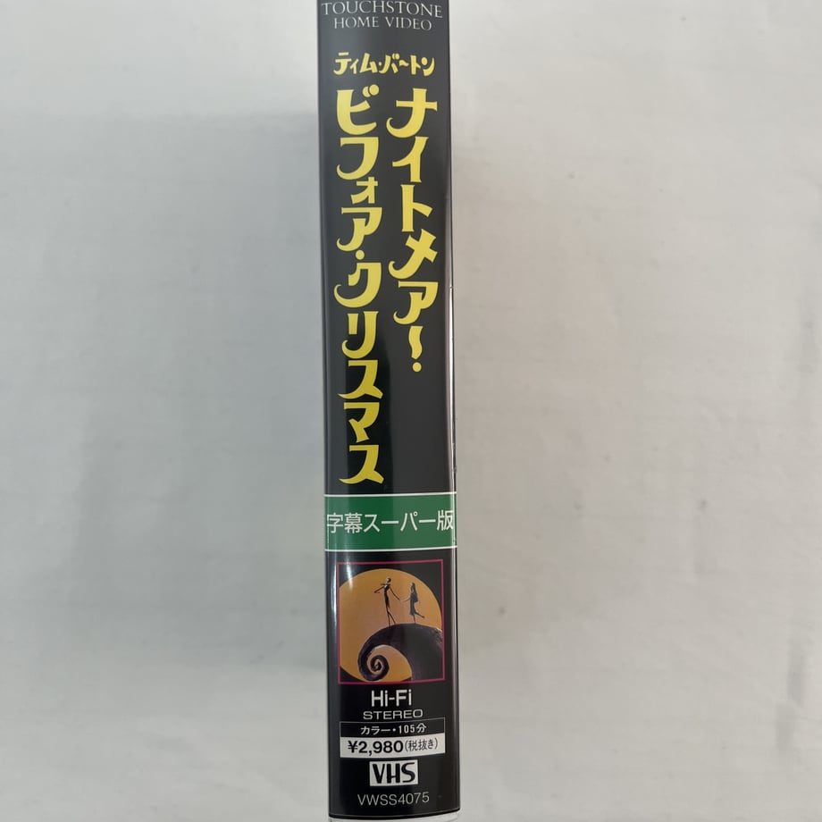 63d90b096223966bee48e974